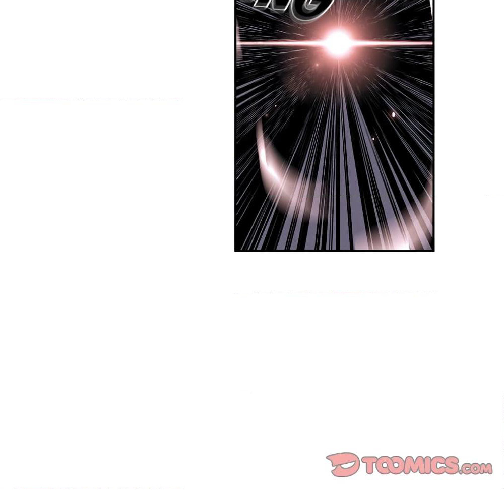 SuperNova page 7