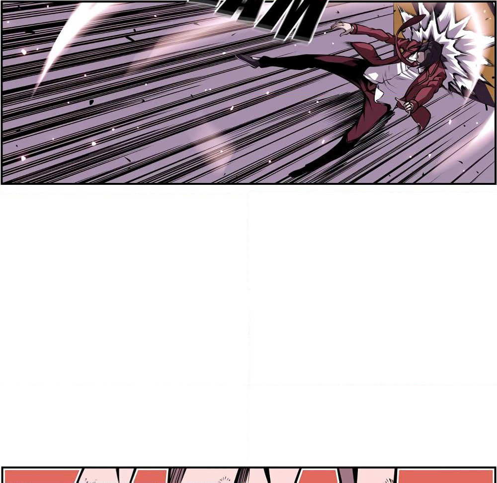 SuperNova page 14