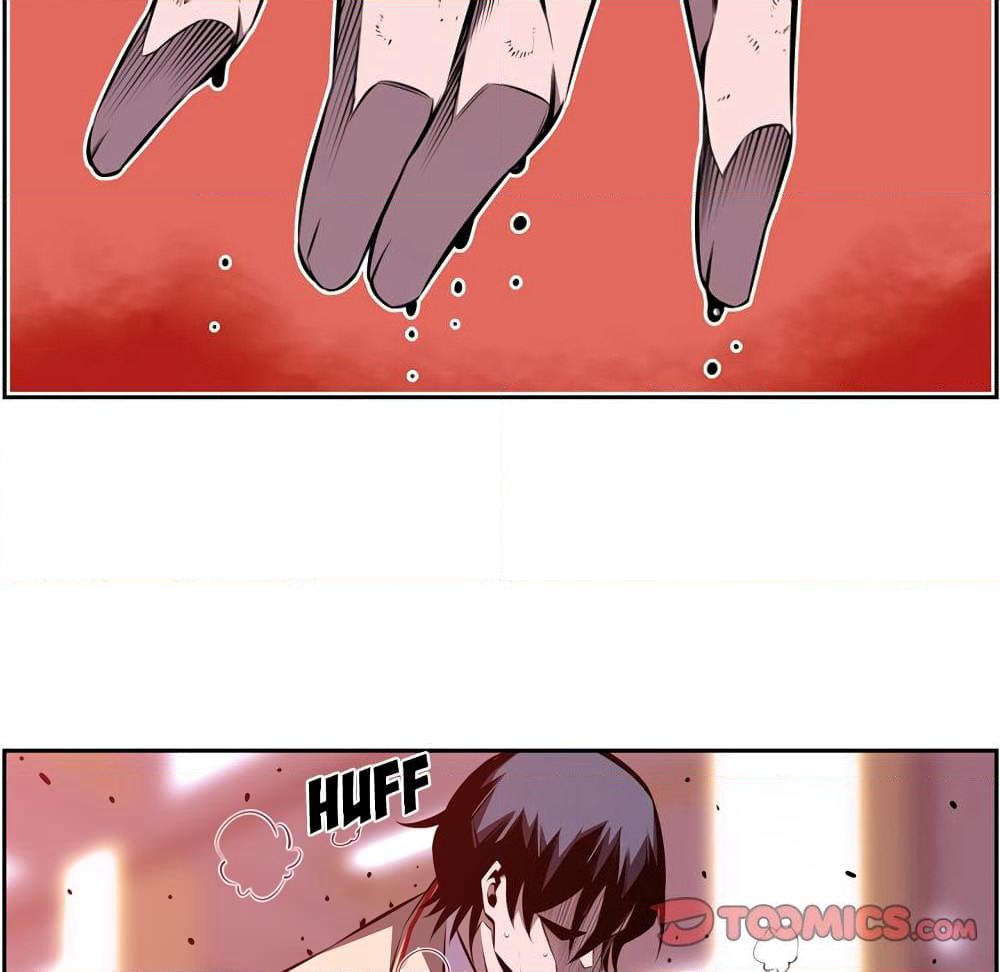 SuperNova page 15