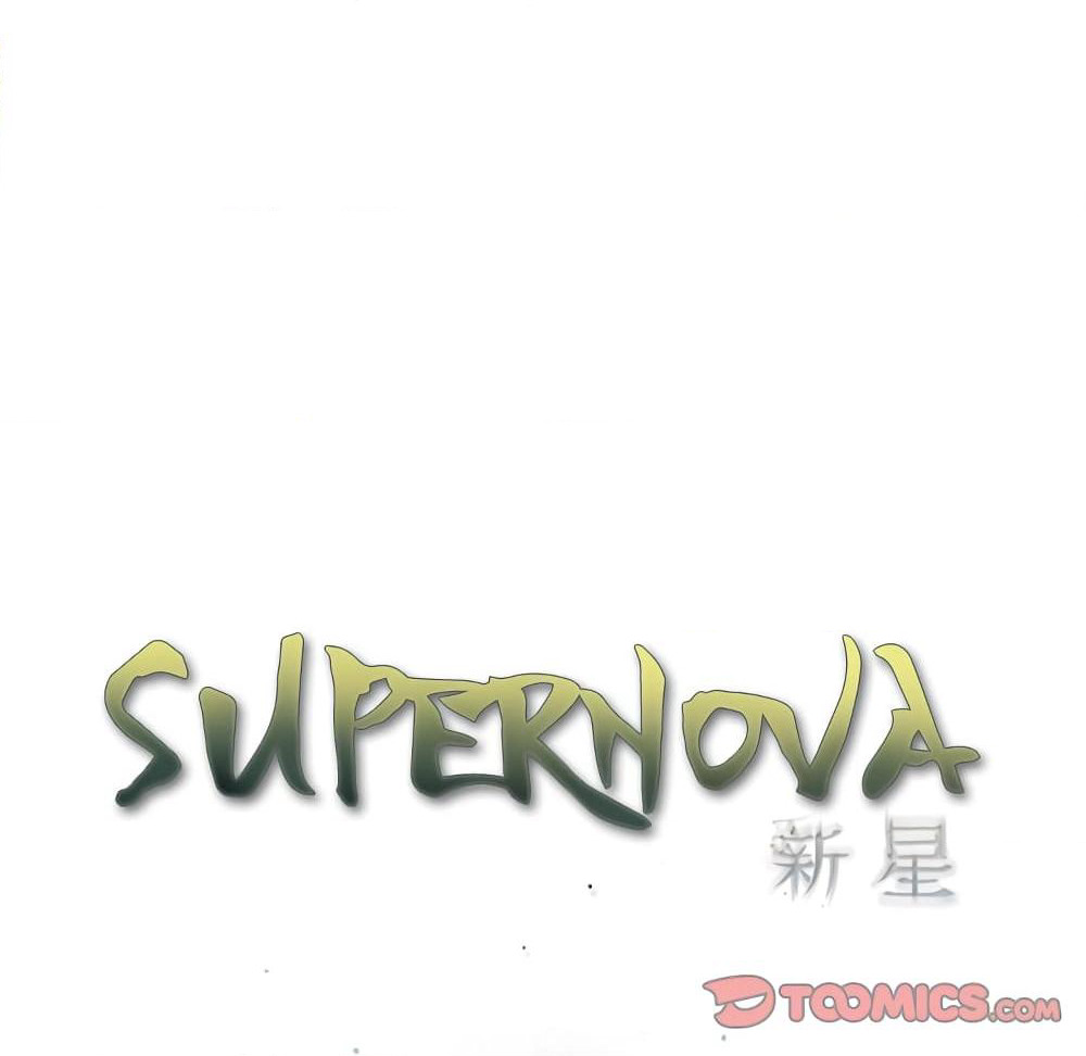 SuperNova page 19
