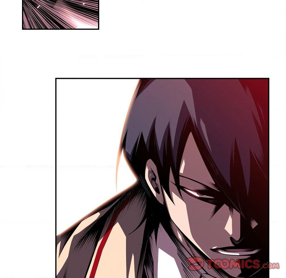 SuperNova page 71