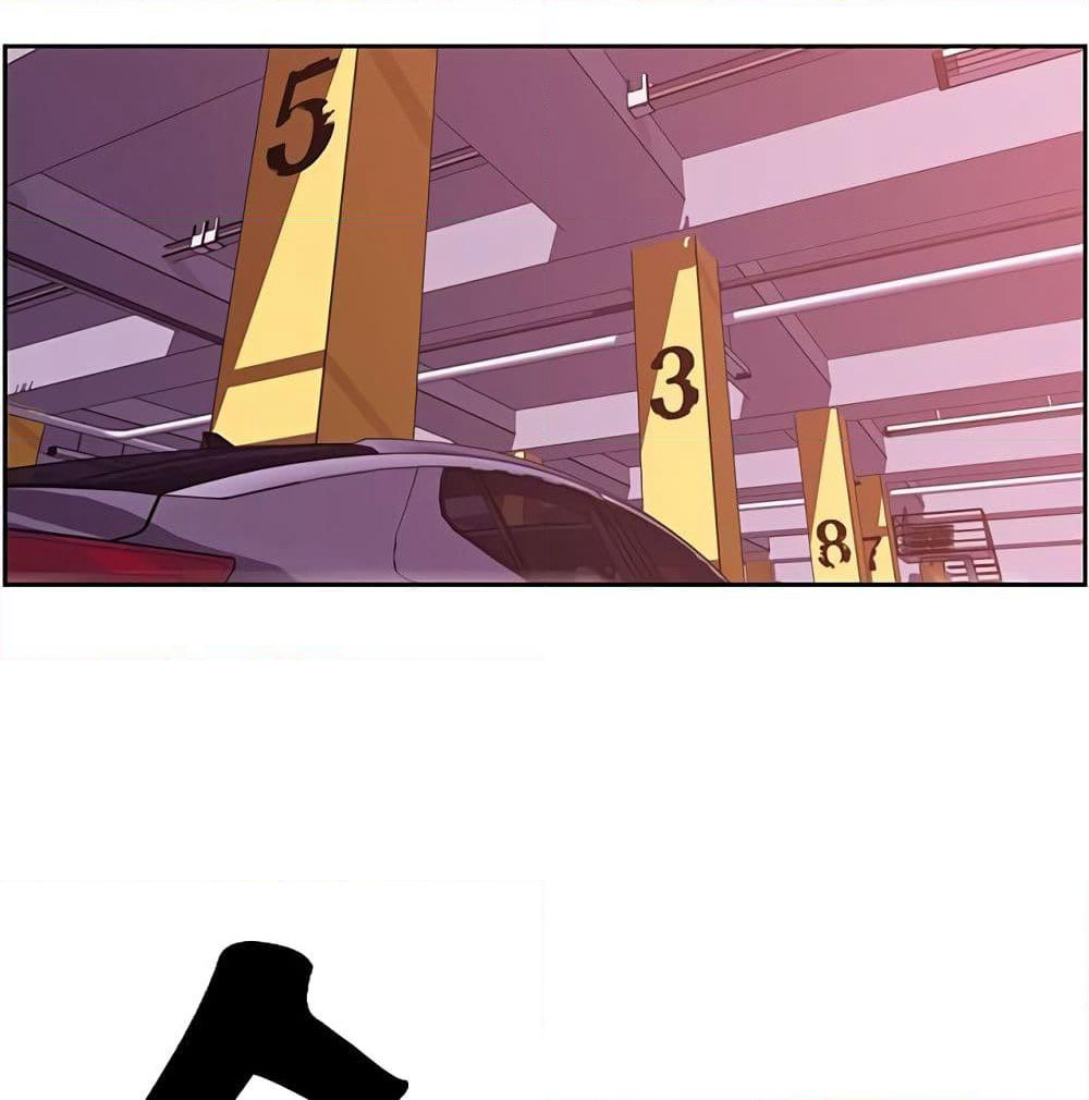 SuperNova page 37