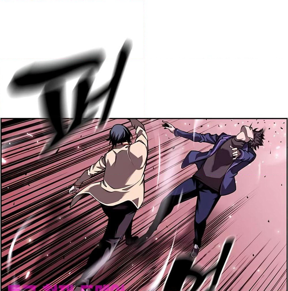 SuperNova page 40