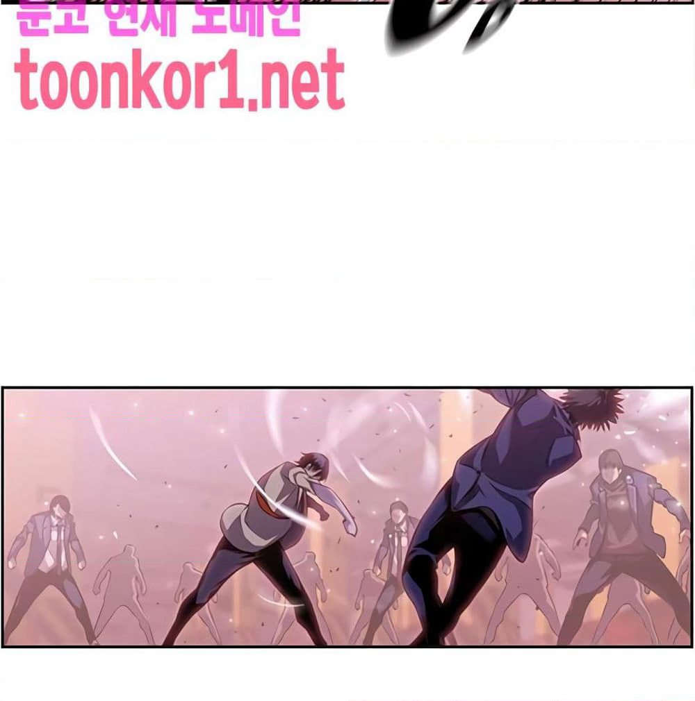 SuperNova page 41