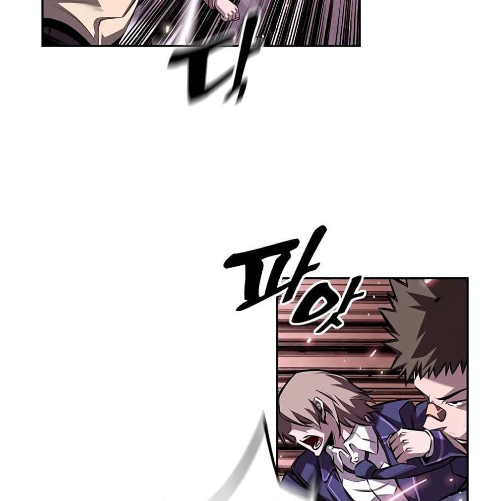 SuperNova page 43