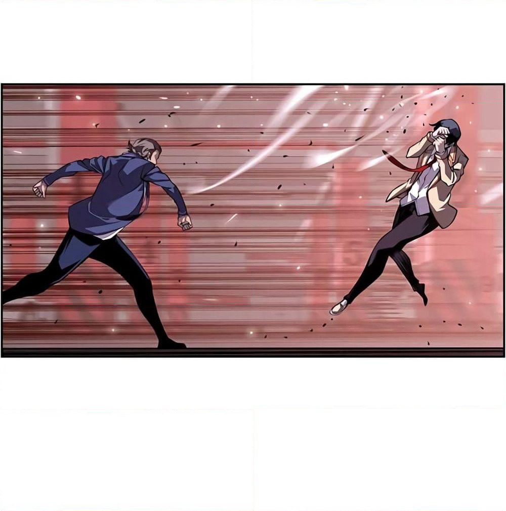 SuperNova page 49