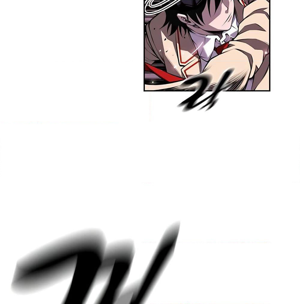 SuperNova page 53