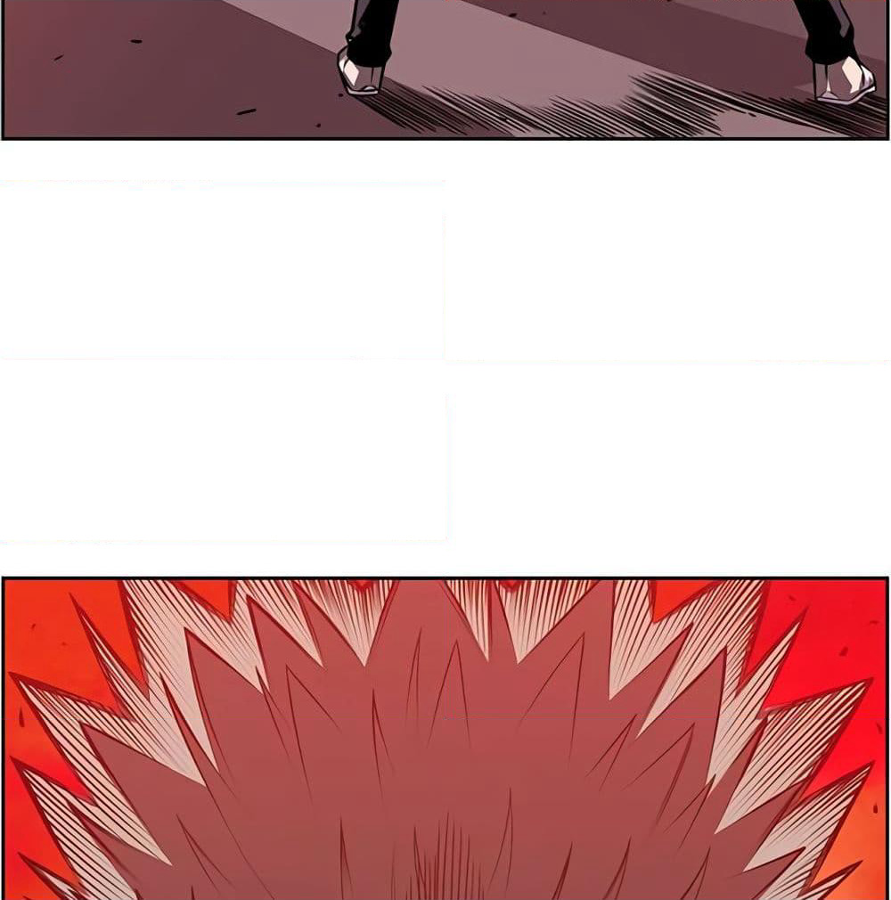 SuperNova page 75