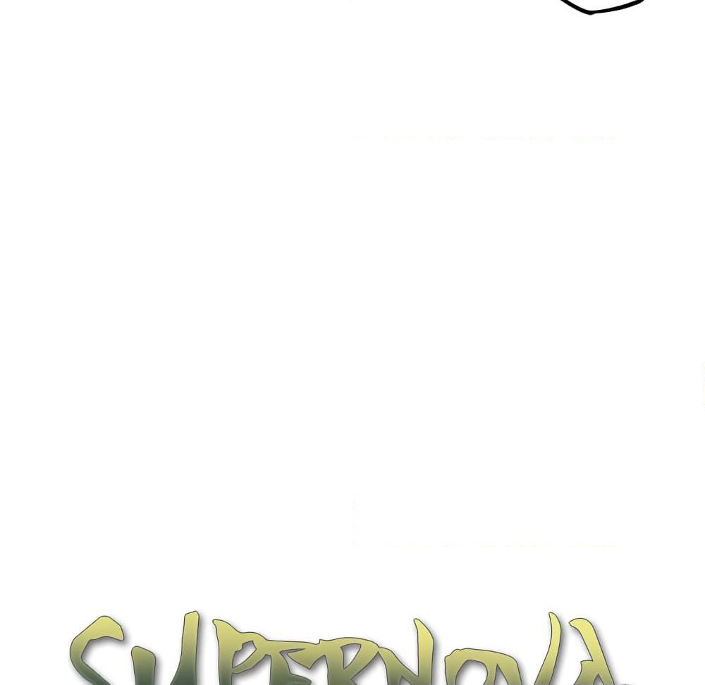 SuperNova page 8