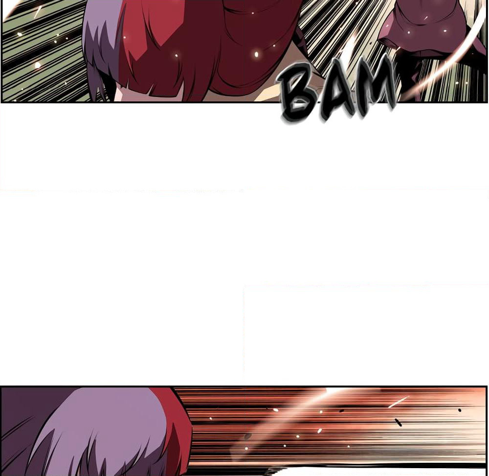 SuperNova page 12