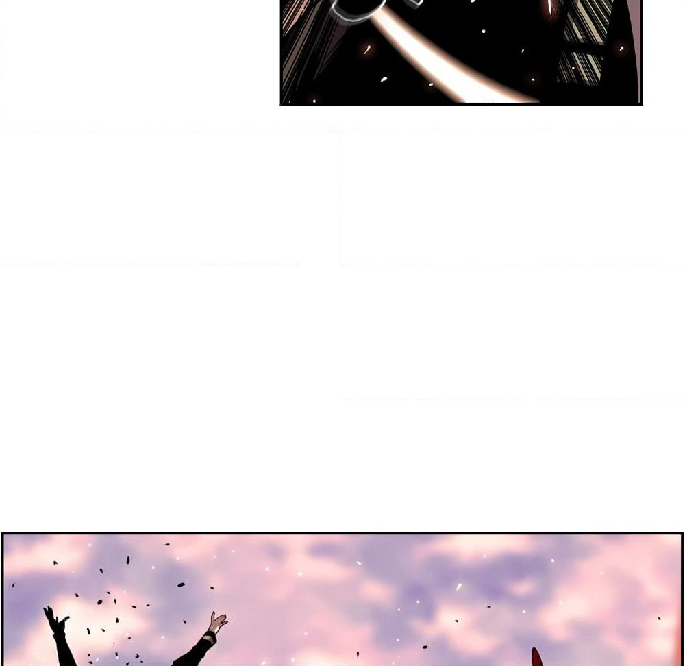 SuperNova page 48