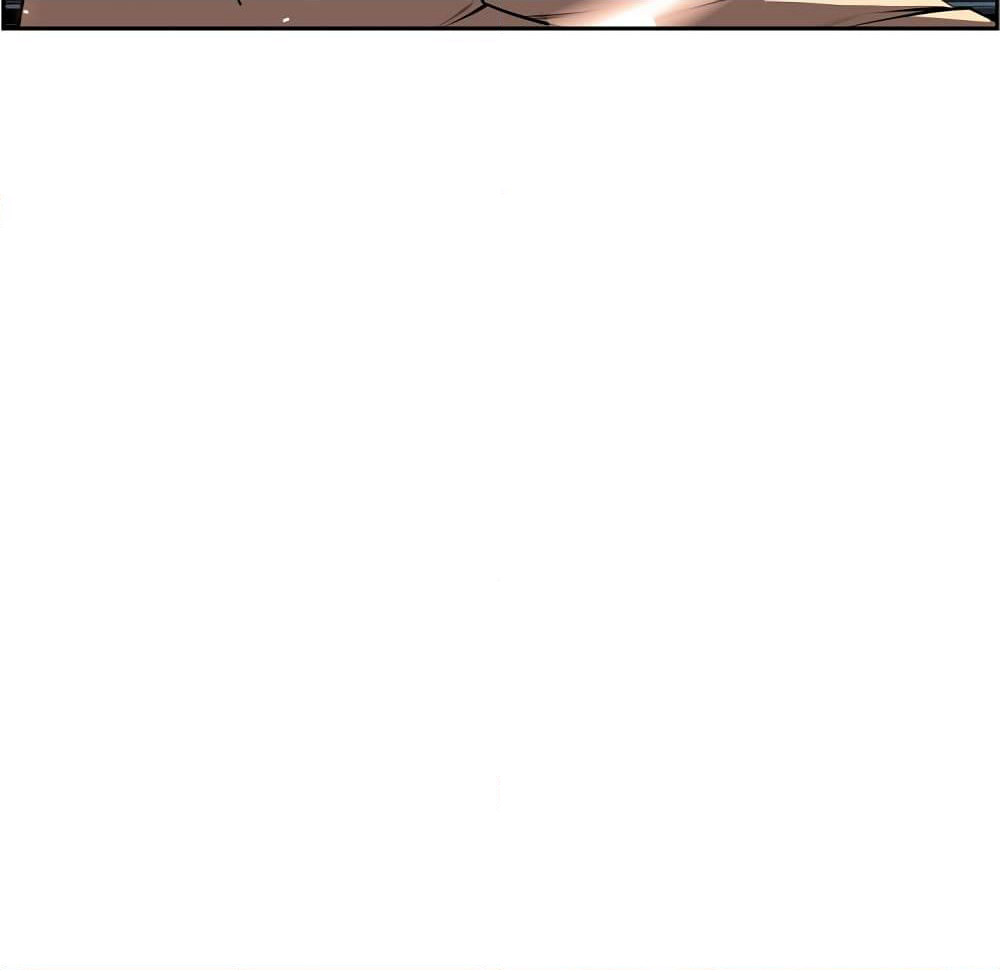 SuperNova page 52