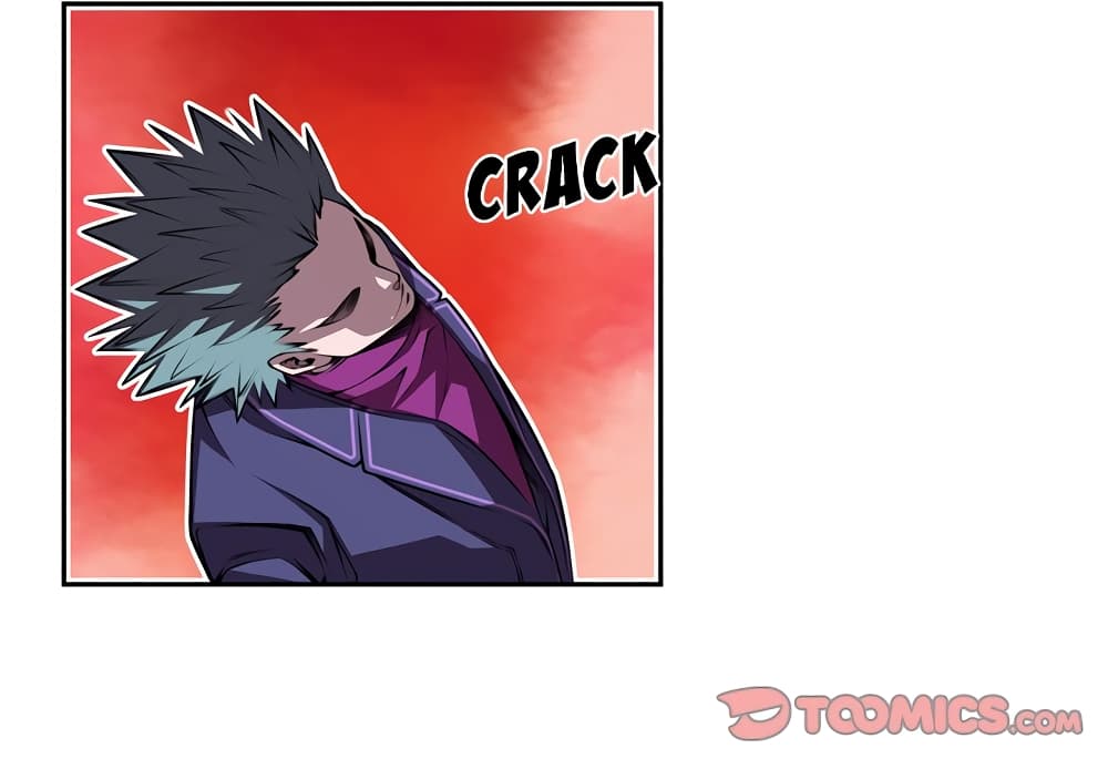 SuperNova page 3
