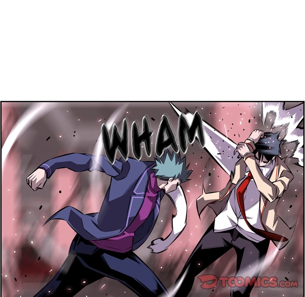 SuperNova page 11