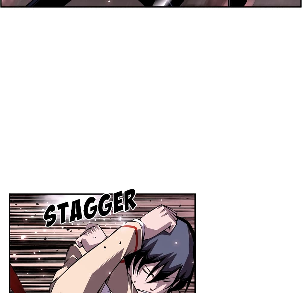 SuperNova page 12