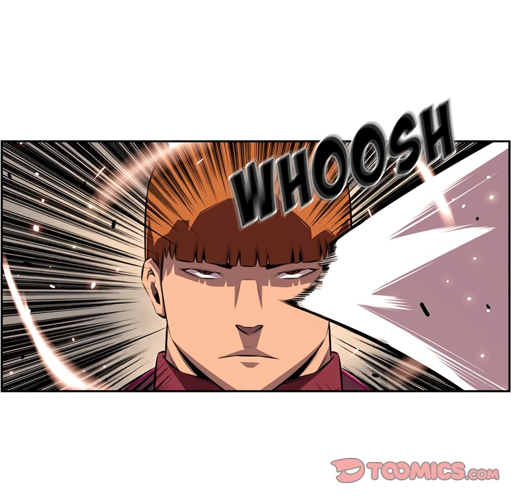SuperNova page 21