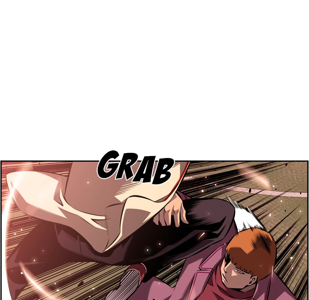 SuperNova page 22