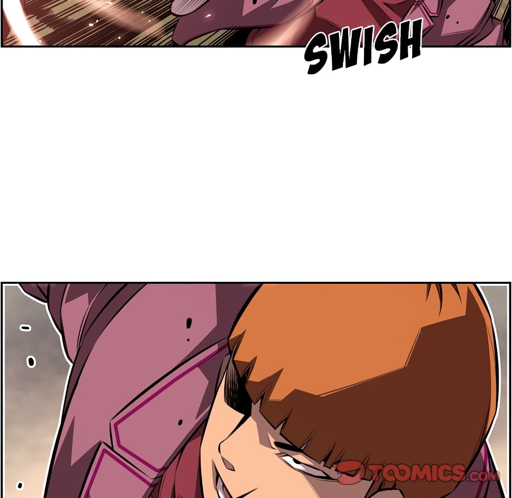 SuperNova page 23