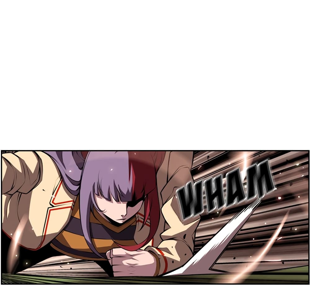 SuperNova page 26