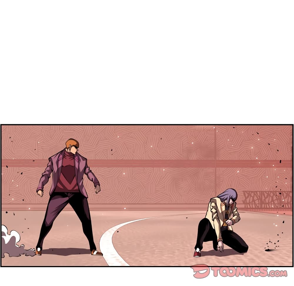 SuperNova page 27