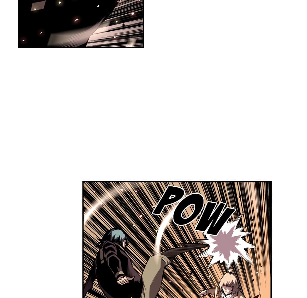 SuperNova page 42