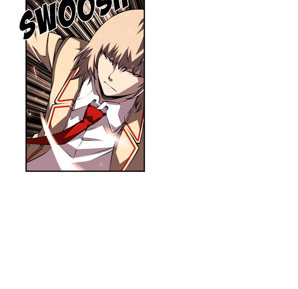SuperNova page 44