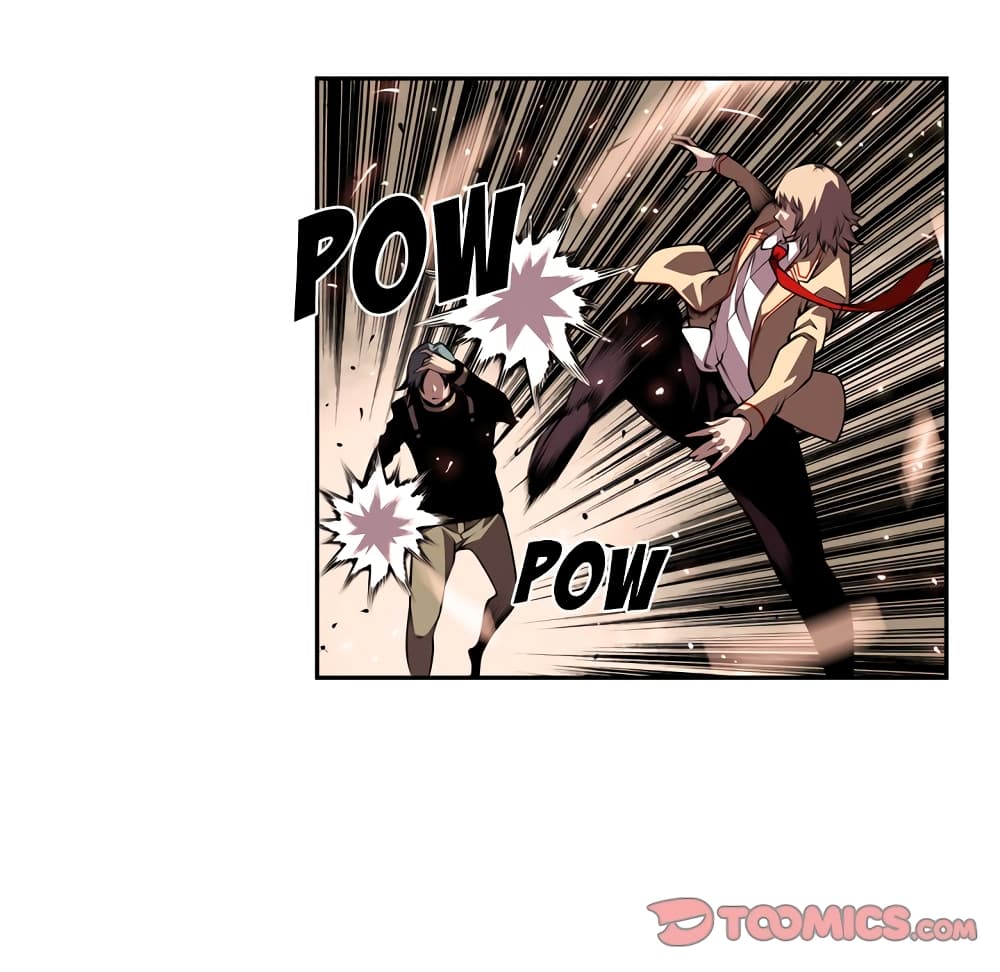 SuperNova page 45