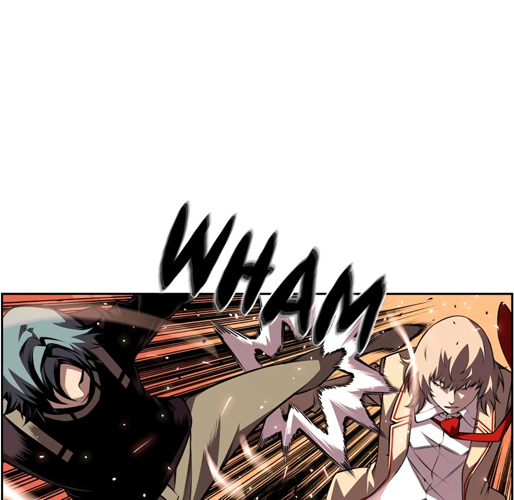 SuperNova page 46