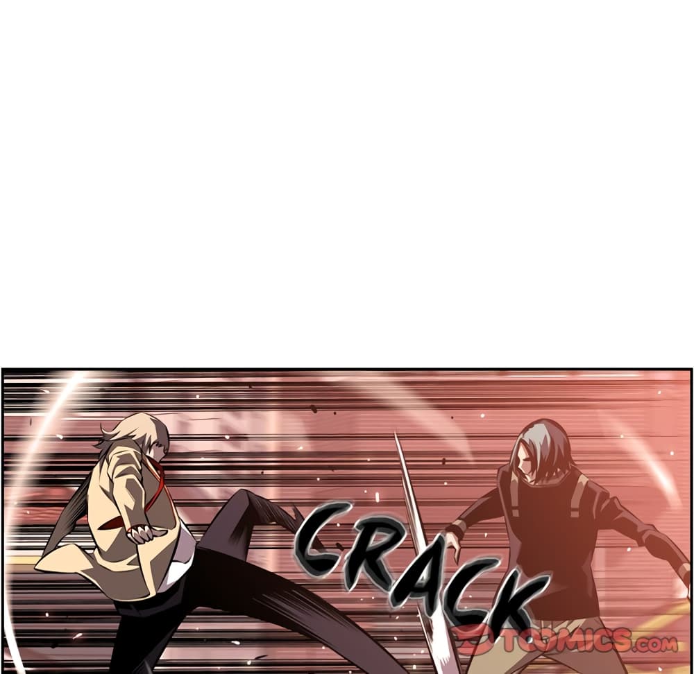 SuperNova page 57