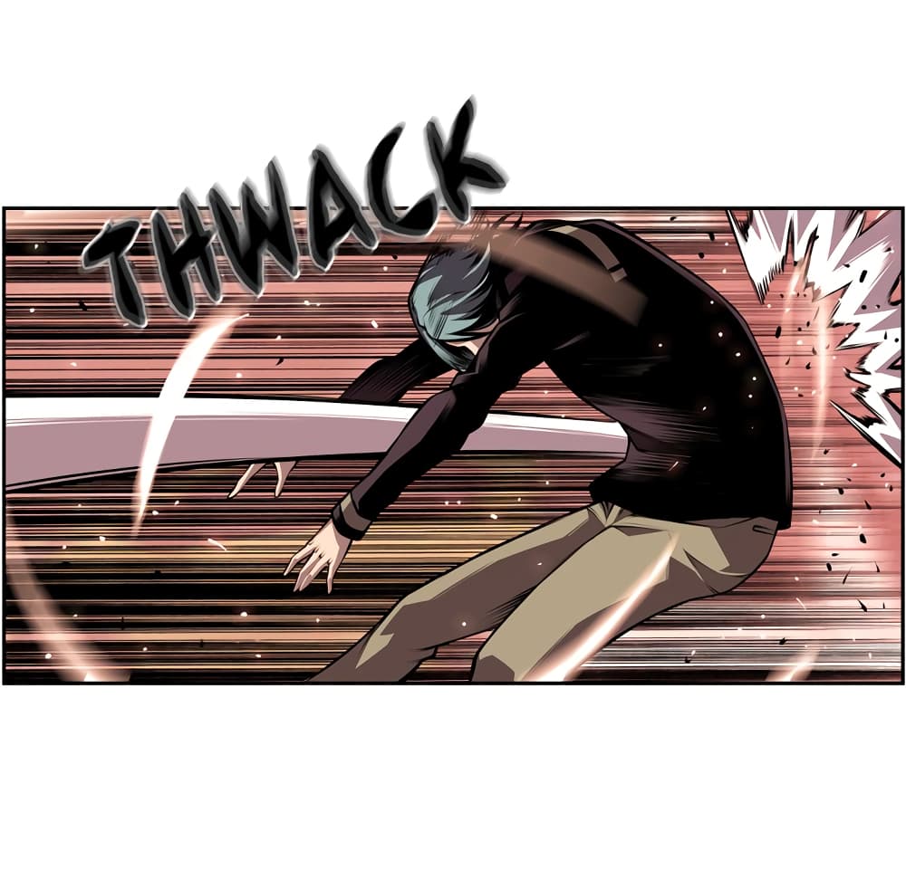 SuperNova page 70