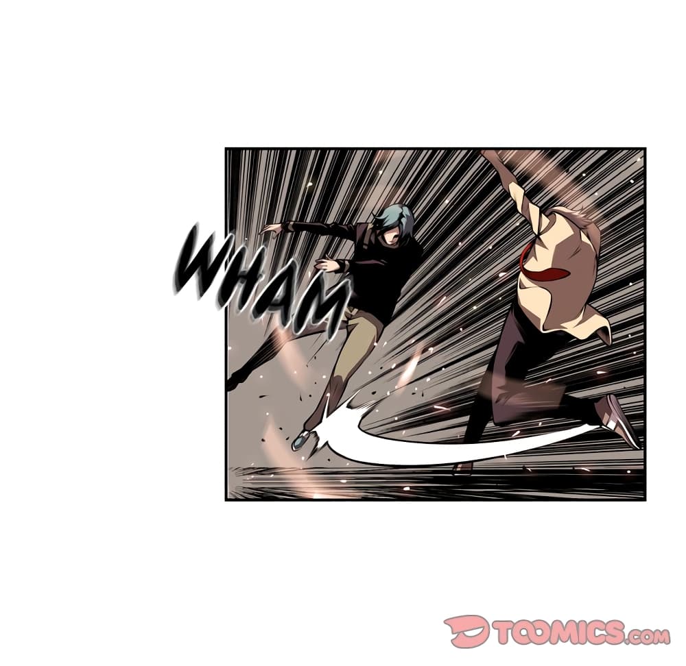 SuperNova page 77