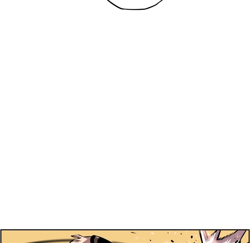SuperNova page 80