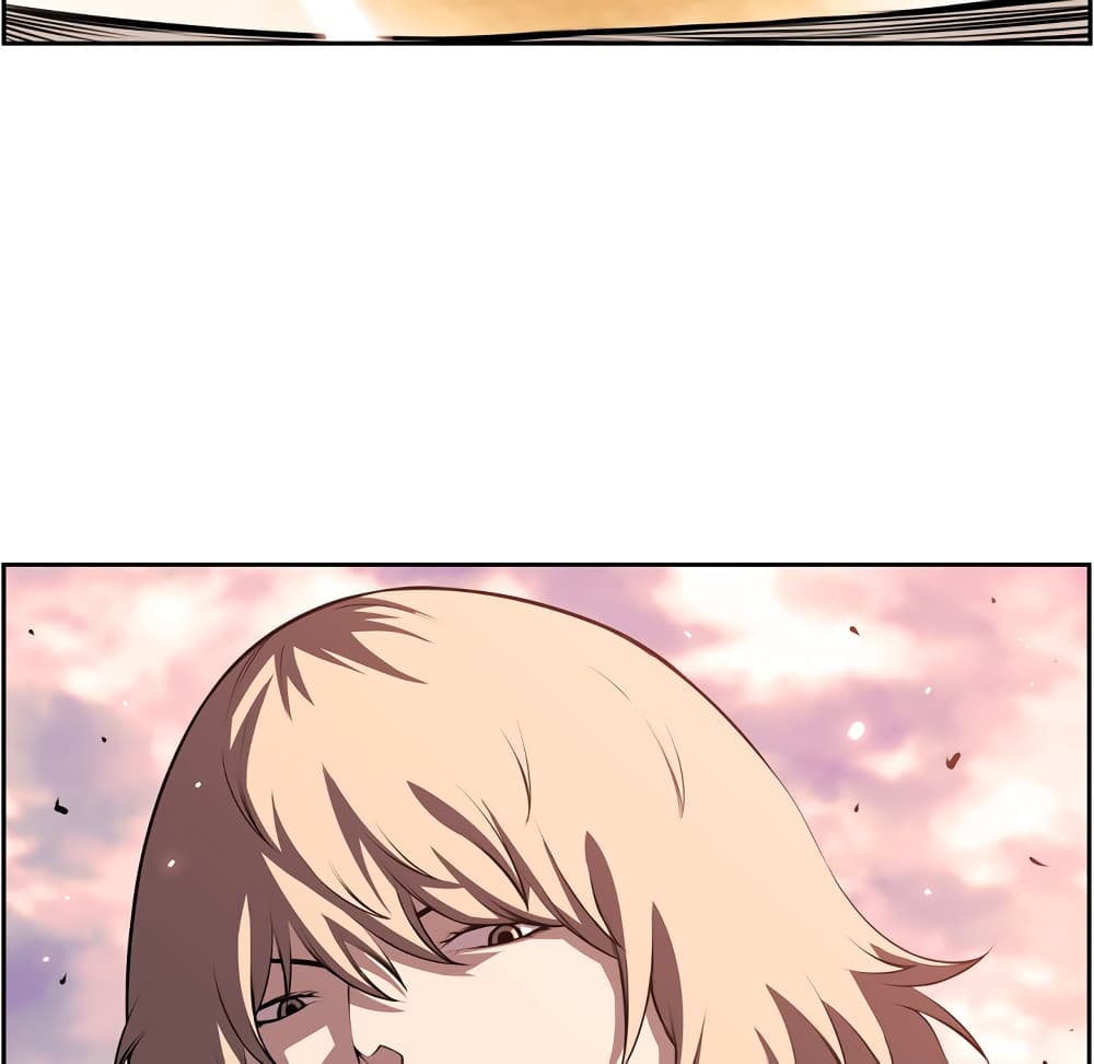 SuperNova page 82