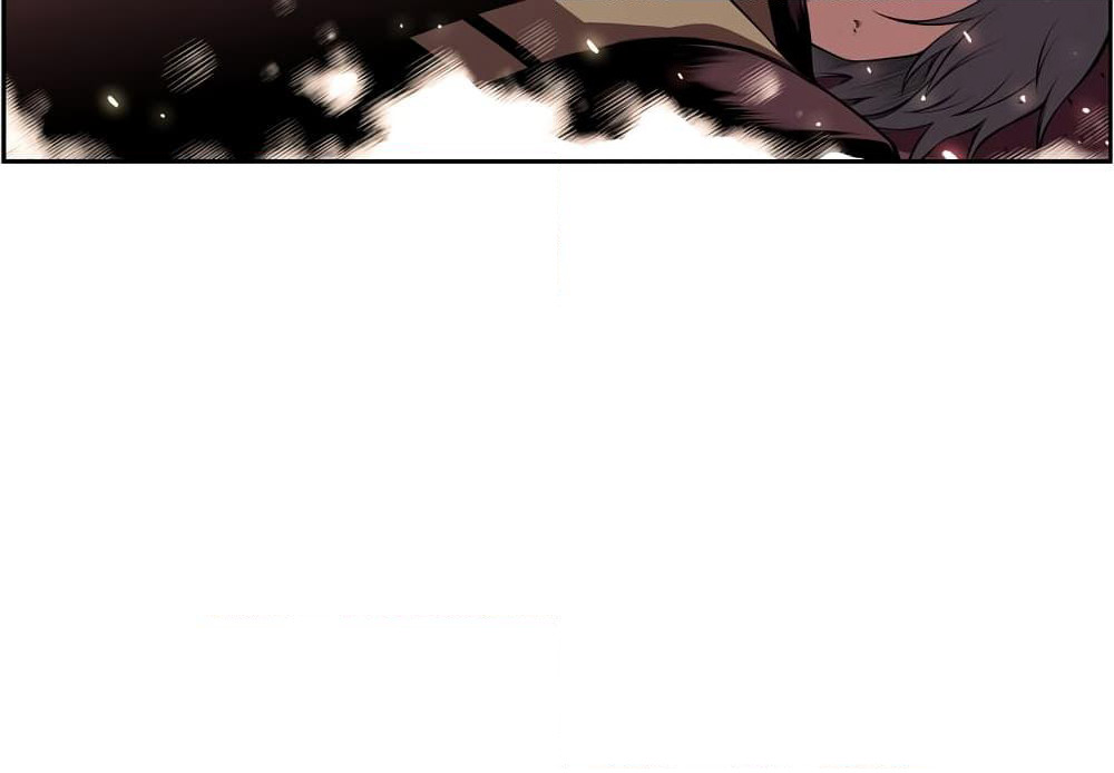 SuperNova page 5