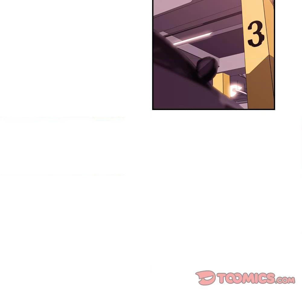 SuperNova page 11