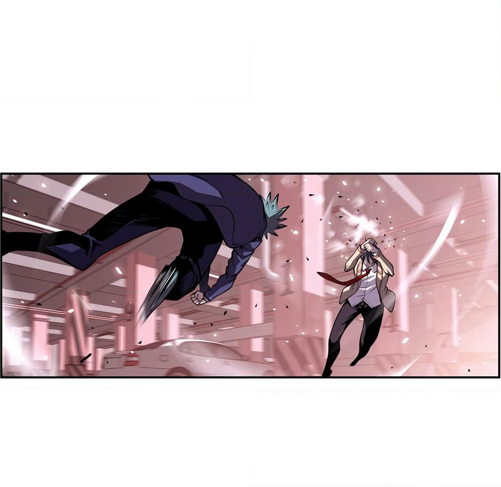 SuperNova page 13