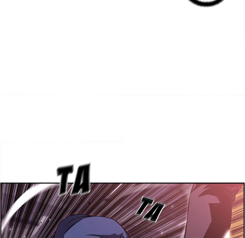 SuperNova page 17