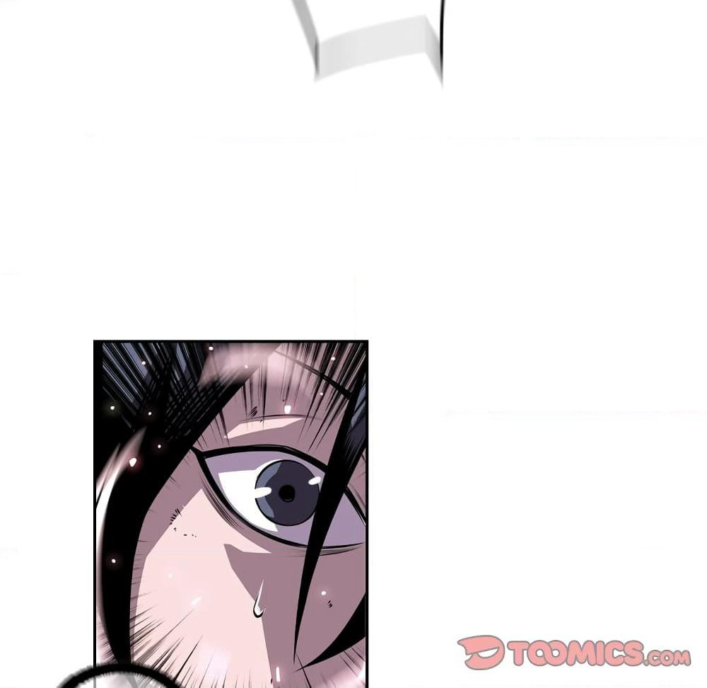 SuperNova page 43