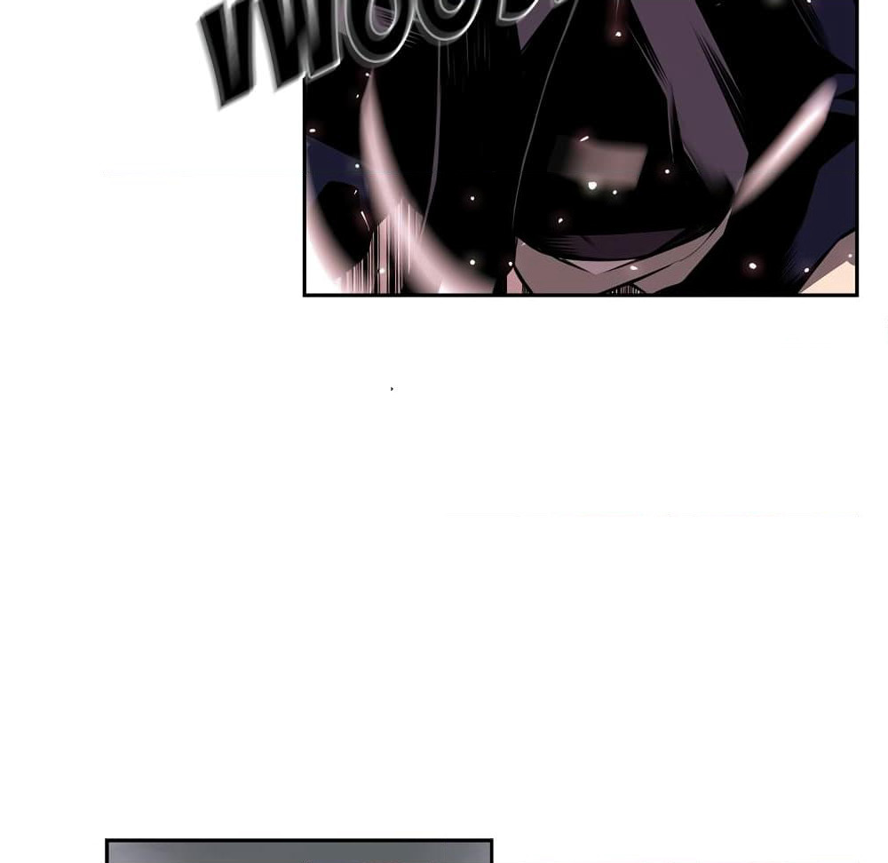 SuperNova page 45