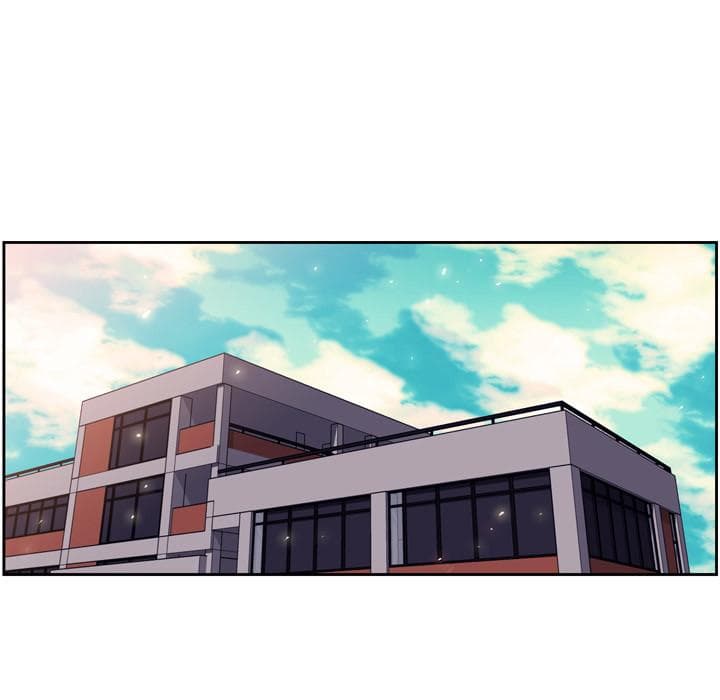 SuperNova page 16