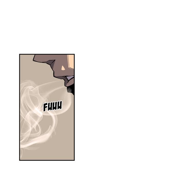 SuperNova page 17