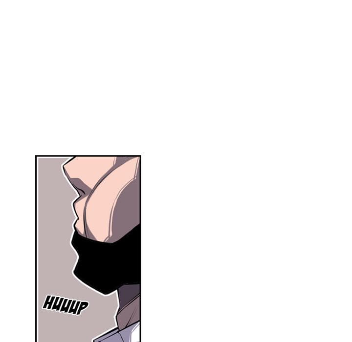 SuperNova page 42