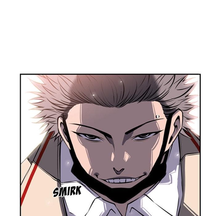 SuperNova page 51