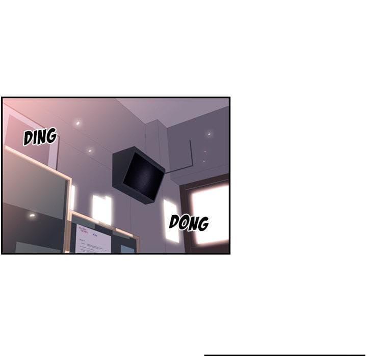 SuperNova page 54