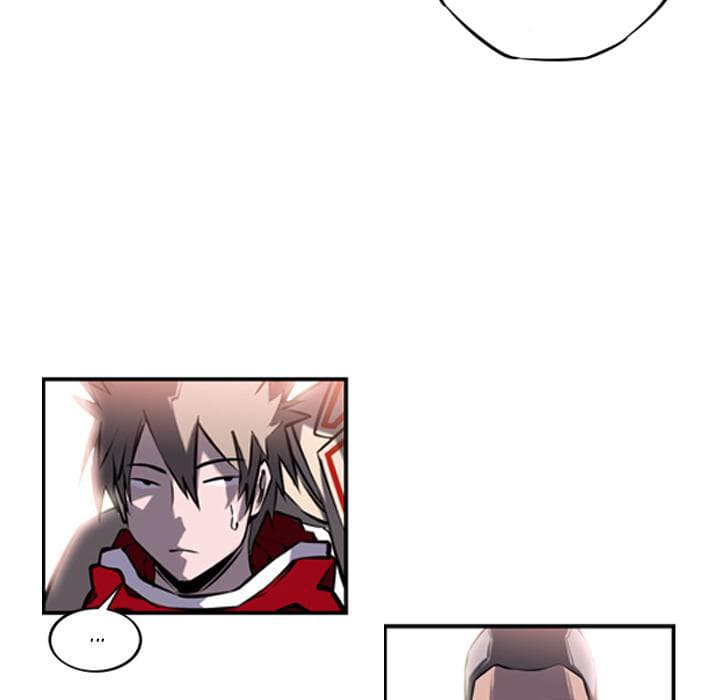 SuperNova page 77