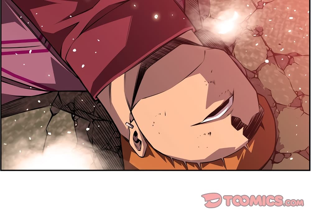 SuperNova page 3