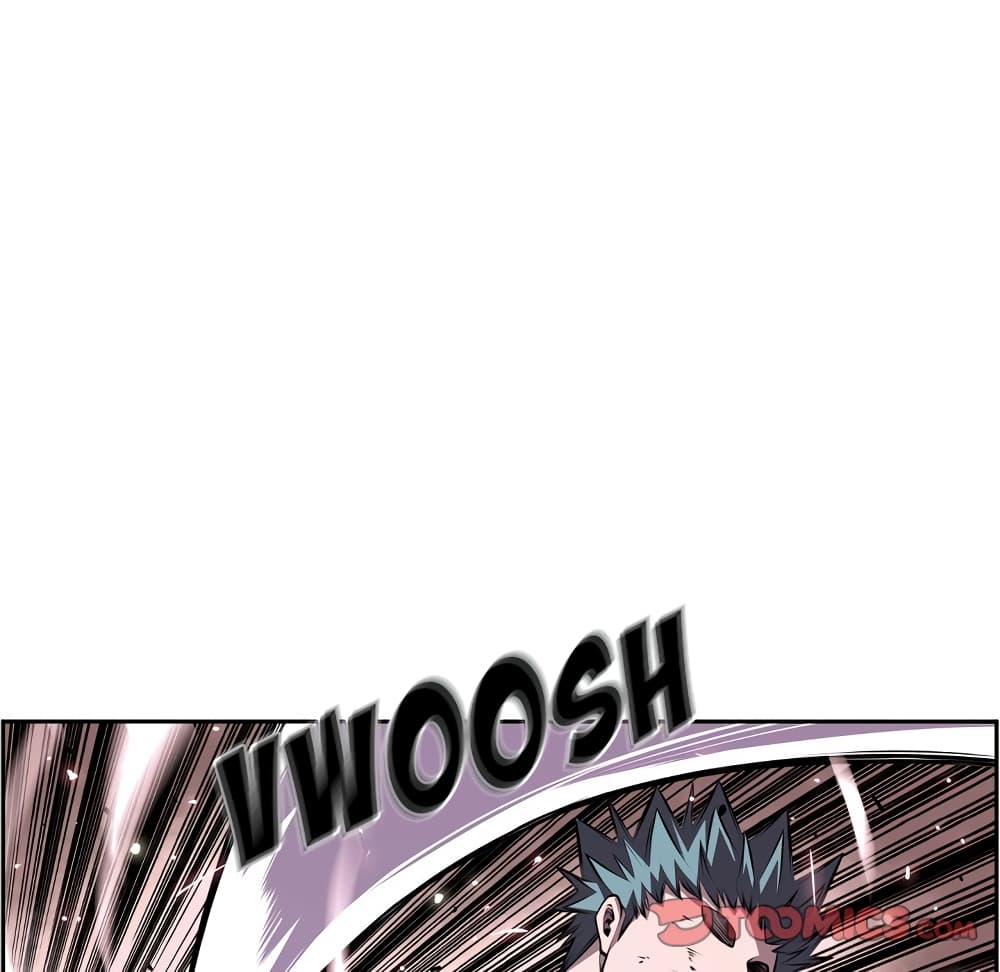 SuperNova page 11