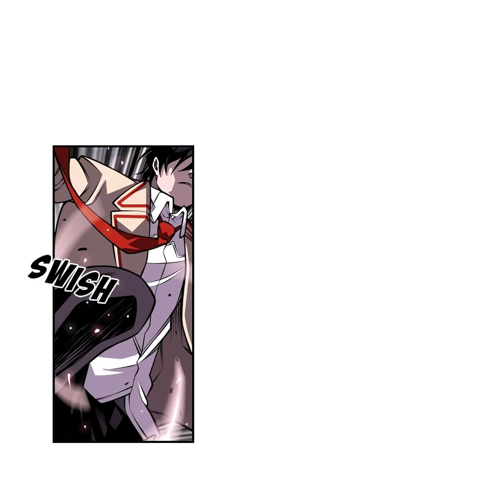 SuperNova page 16