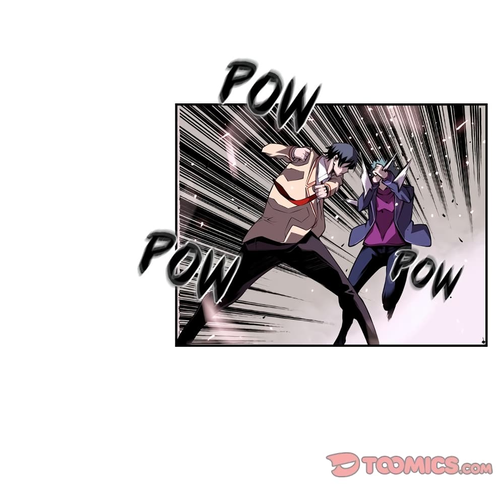 SuperNova page 21