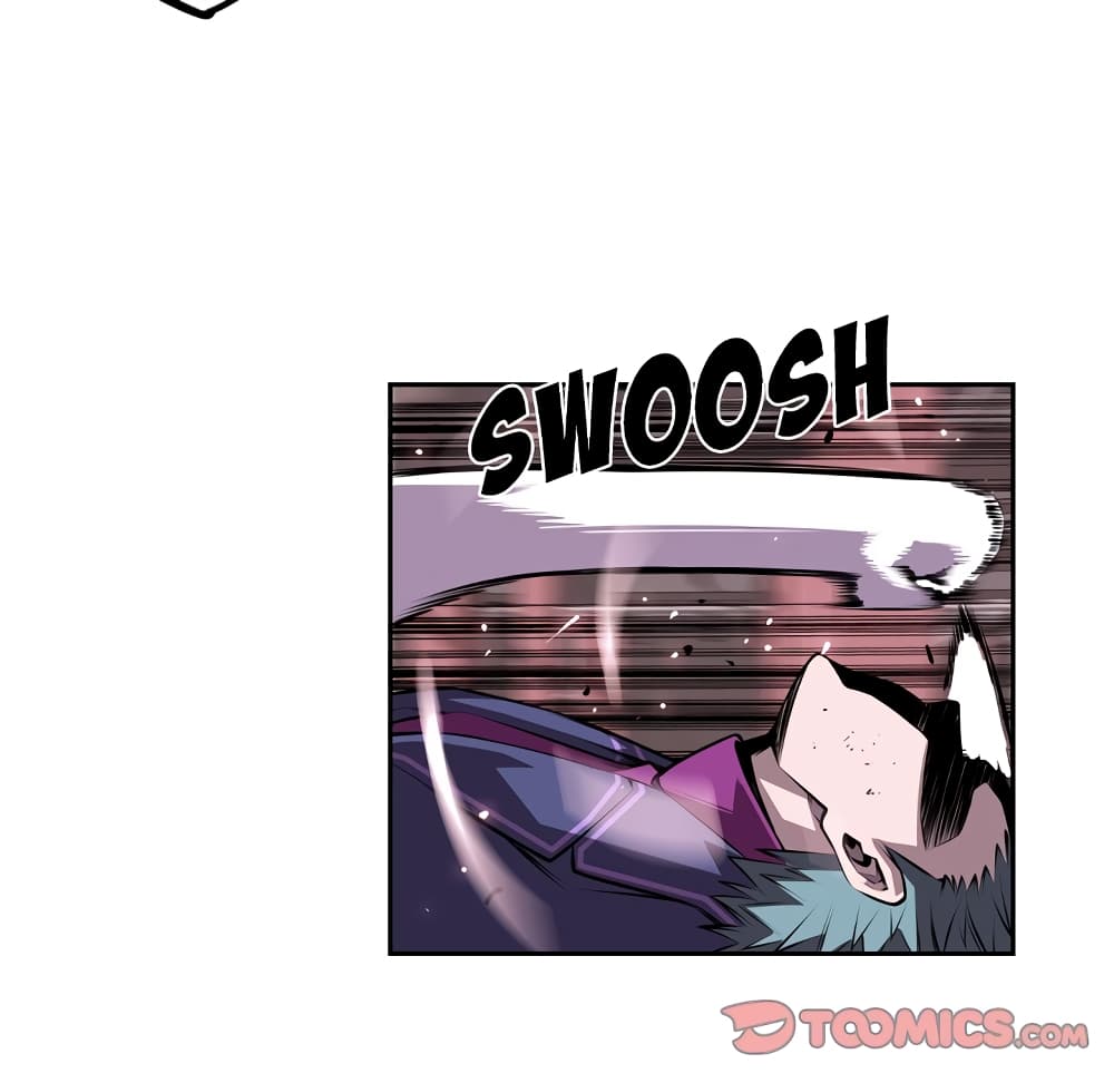 SuperNova page 23
